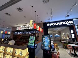 GRANTRAL COMPLEX (D13), Retail #579077691